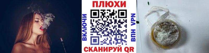 ГАШ Изолятор  MEGA   Стрежевой 