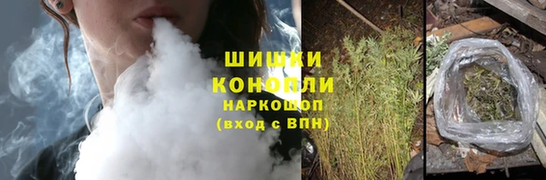 каннабис Баксан
