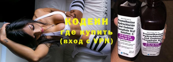 меф VHQ Балахна