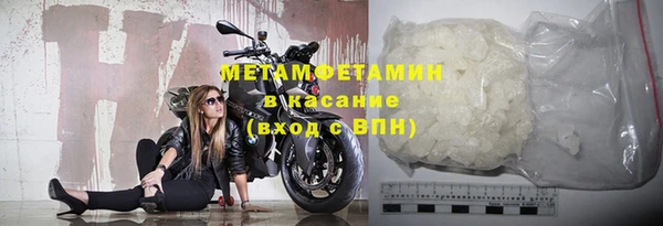 гашишное масло Балабаново