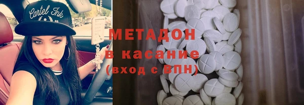 меф VHQ Балахна