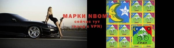 каннабис Баксан