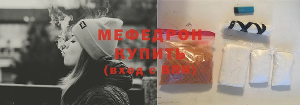 гашишное масло Балабаново