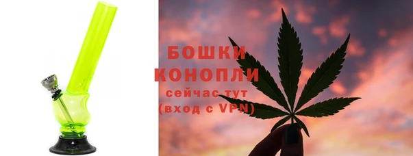 каннабис Баксан