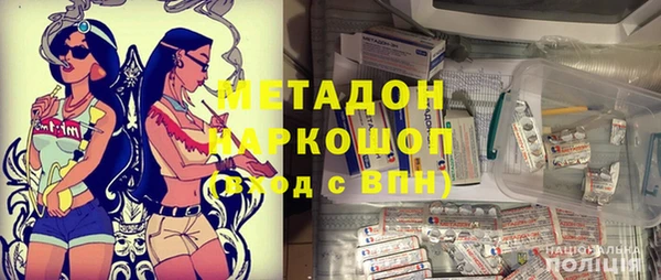 меф VHQ Балахна