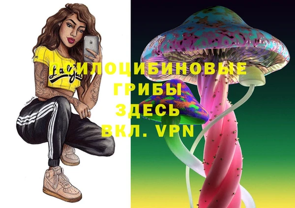 меф VHQ Балахна