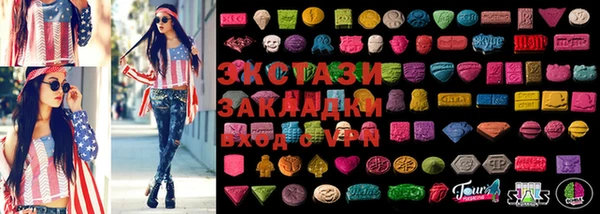 гашишное масло Балабаново