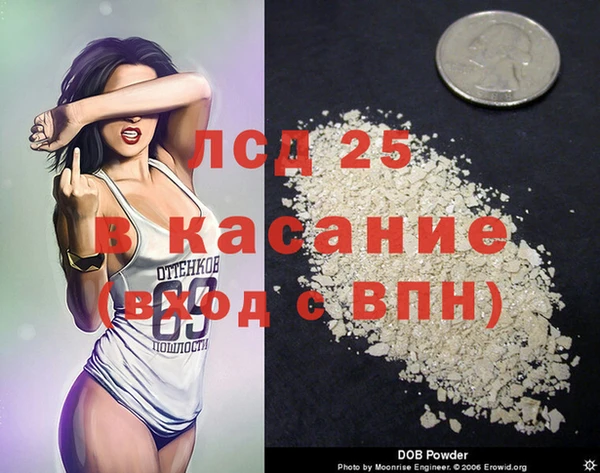 каннабис Баксан
