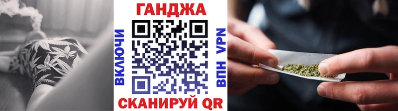 кракен ССЫЛКА  купить наркоту  Стрежевой  Каннабис OG Kush 